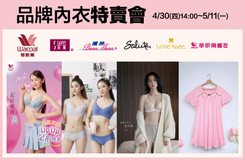 圖片:
