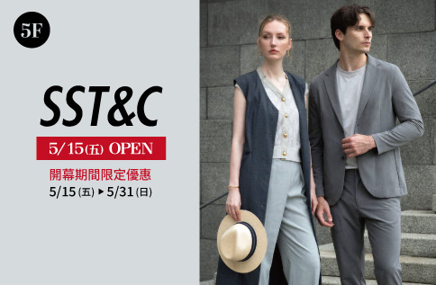5F SST&C【NEW OPEN】