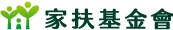 最新活動圖