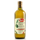 魯賓 100%特級純橄欖油