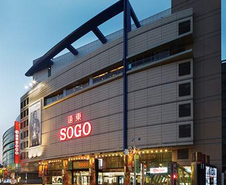 新竹店建築物圖