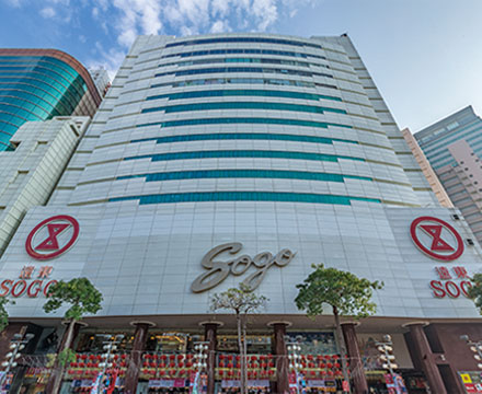 高雄店建築物圖