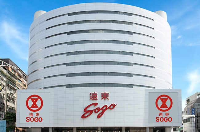 台北忠孝館建築物圖