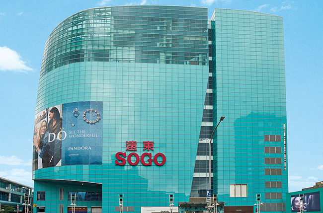 台北復興館建築物圖