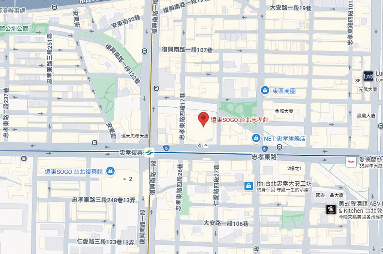 106台北市忠孝東路四段45號